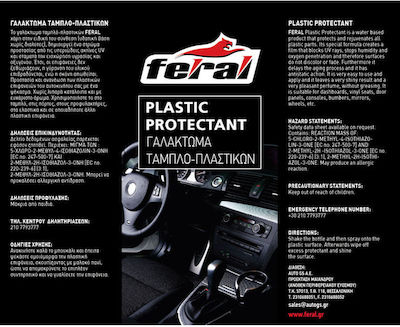 Feral Liquid Shine / Protection for Interior Plastics - Dashboard with Scent Bubble Gum 300ml 18464