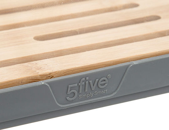 5Five Ψωμιέρα με Καπάκι από Bamboo σε Γκρι Χρώμα 29x18x15.9cm
