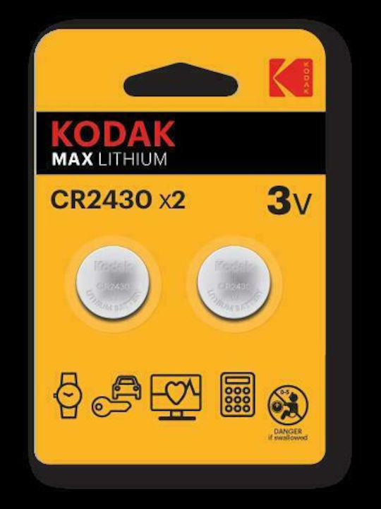 Kodak Max Lithium Μπαταρίες Ρολογιών CR2430 3V 2τμχ
