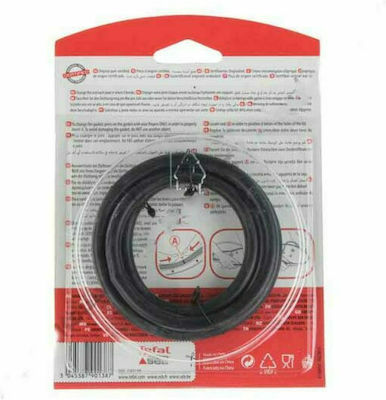 Seb Primato Tefal Rubber for Pressure Cooker 49.55.45.14