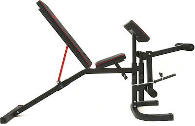 Amila Adjustable Workout Bench