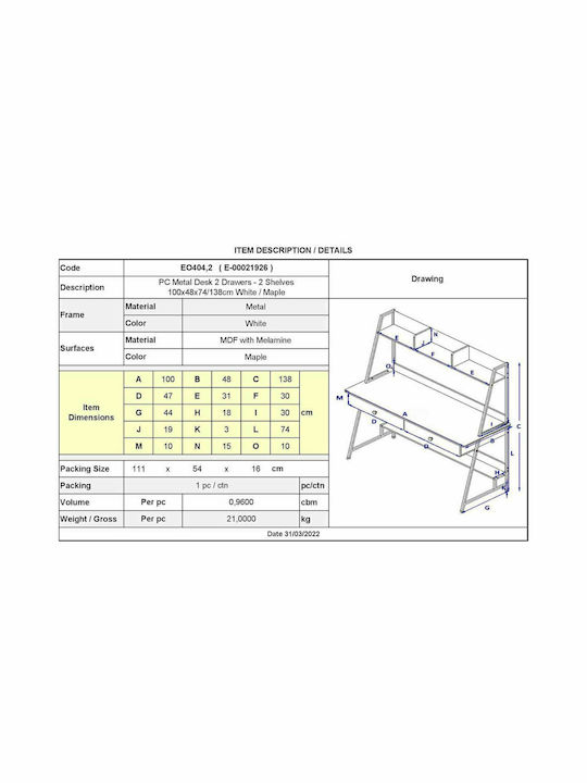 Schreibtisch Holz mit Metallbeinen 100x48x74cm