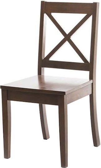Scaun Bucătărie Deocs 45x50x91buc Maro Scaun Bucătărie Deocs 45x50x91buc Maro