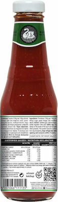 Κύκνος Ketchup 330gr 1Stück