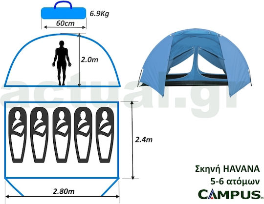 Campus Havana Summer Camping Tent Igloo Blue with Double Cloth for 6 People 280x240x185cm