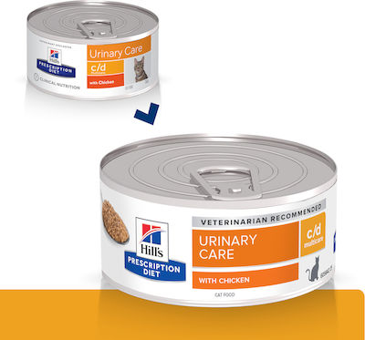 Hill's PD Feline c/d Nasses Katzenfutter für Katze in Dose mit Huhn 24x156gr 55040858