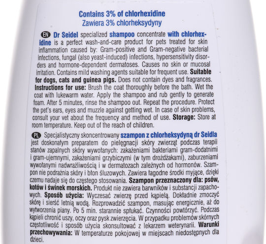 dr Seidel Chlorhexidine Σαμπουάν Σκύλου Δερματολογικό 220ml