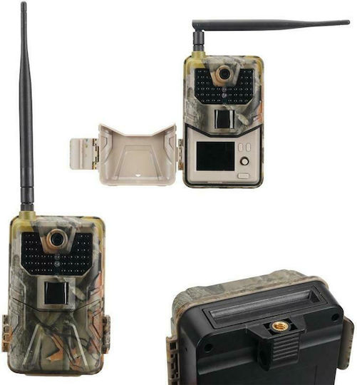 Suntek HC-900M Hunting Camera Night Vision with Motion Detection