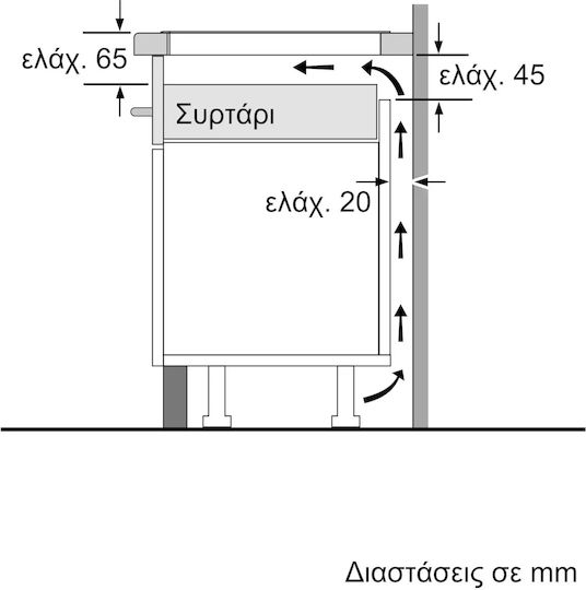Bosch Plită Inducție Autonomă cu Funcție de Blocare 59.2x52.2cm