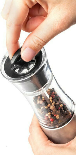 Lamart Electric Spice Mill 22.5cm Lamart Electric Spice Mill 22.5cm