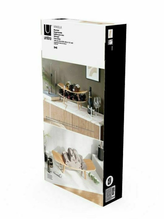 Umbra Vinola Tischplatte Flaschenhalter Hölzernes für 3 Flaschen Beige 50x20x13εκ.