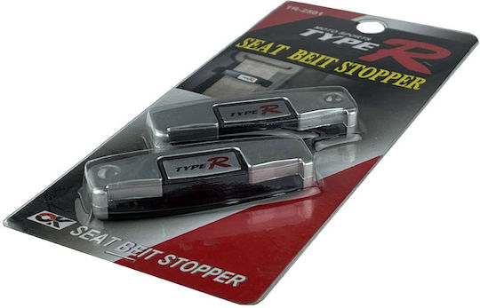 Auto Gs TR-2501 Silver Type-R Seat Belt Stop 2pcs in Silver Color