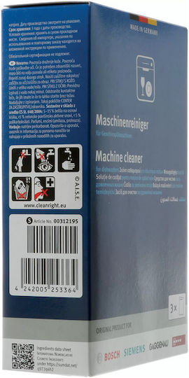 Bosch Dishwasher Cleaner Powder 200gr