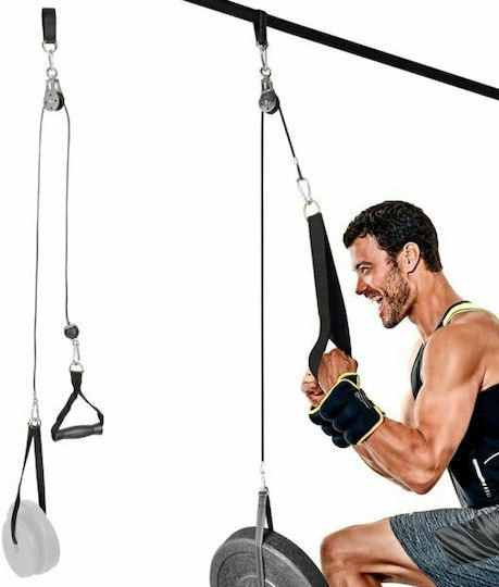inSPORTline Cable Pulley System Multi Gym Without Weights