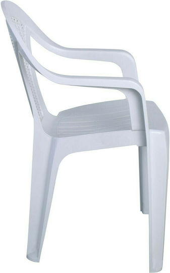 Scaun Intex Alb 54x53x78cm