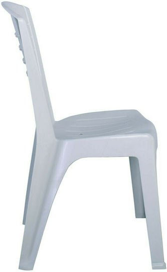 Outdoor-Stuhl Kunststoff Vida White 49x53x86εκ.