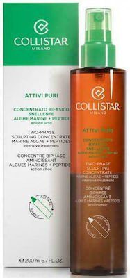 Collistar Pure Actives Marine Algae & Peptides Öl für Schlankheitskur & Cellulite 200ml