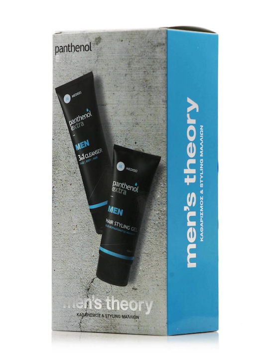 Panthenol Extra Skin Care Set for Body Cleaning Panthenol Extra Skin Care Set for Body Cleaning