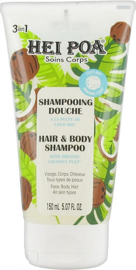 Hei Poa Coconut Hair & Body Shampoo Bubble Βath for Body & Hair Coconut 150ml