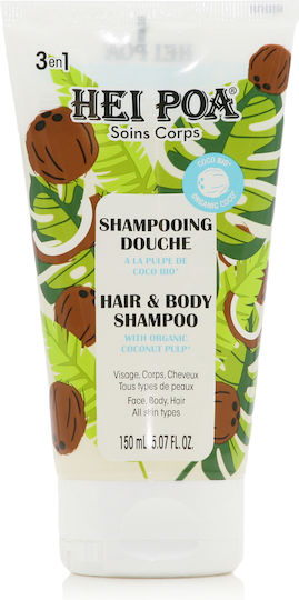 Hei Poa Șampon Pentru Păr Și Corp Gel De Duș Miros Nucă De Cocos 150ml
