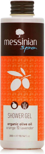 Messinian Spa Πορτοκάλι & Λεβάντα Τονωτικό Shower Gel 300ml