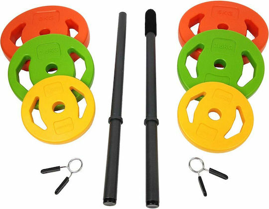 Tunturi Body-Pump Μπάρα Σετ με Βάρη 20kg Μήκους 131.5cm με Κολάρα Μανταλάκια