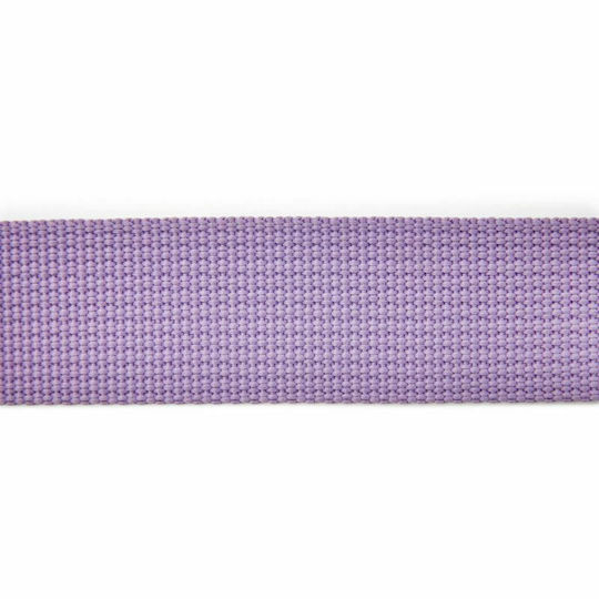Reebok Ζώνη Yoga Μωβ
