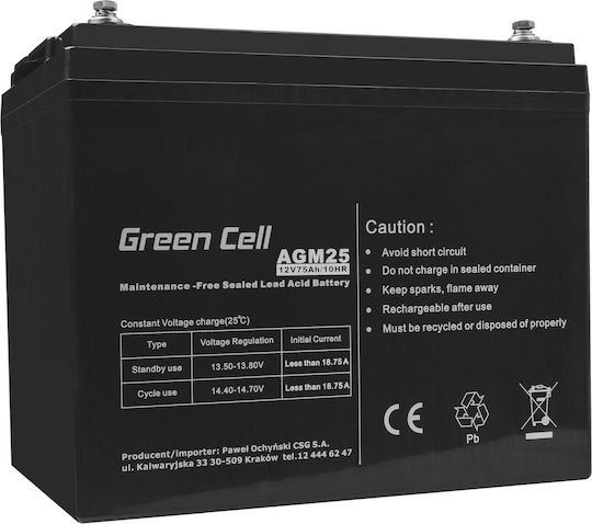 Green Cell UPS Battery with Capacity 75Ah and Voltage 12V AGM25 1pcs