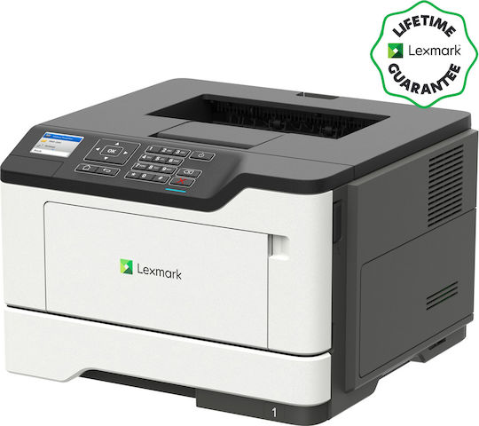 Lexmark MS521dn Ασπρόμαυρος Εκτυπωτής Laser