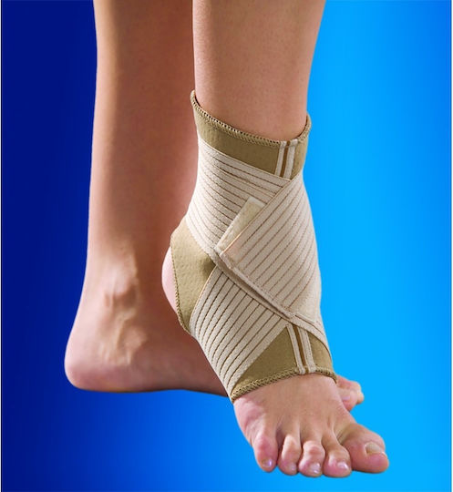 Anatomic Help 3031 Elastic Ankle Brace with Straps in Beige color