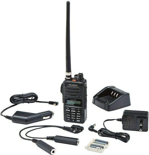 Yaesu FTA-250L Wireless Transceiver VHF Marine with Monochrome Screen