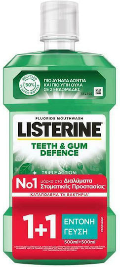 Listerine Teeth & Gum Defence Mouthwash 2x0ml