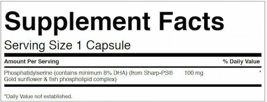 Swanson Phosphatidylserine 100mg Συμπλήρωμα για την Μνήμη & τη Συγκέντρωση 30 κάψουλες