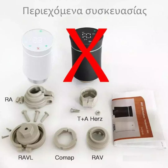 MOES ZTRV-BY-100 Electronic Thermostatic Radiator Valve with Wi-Fi for Radiator Body 1pcs