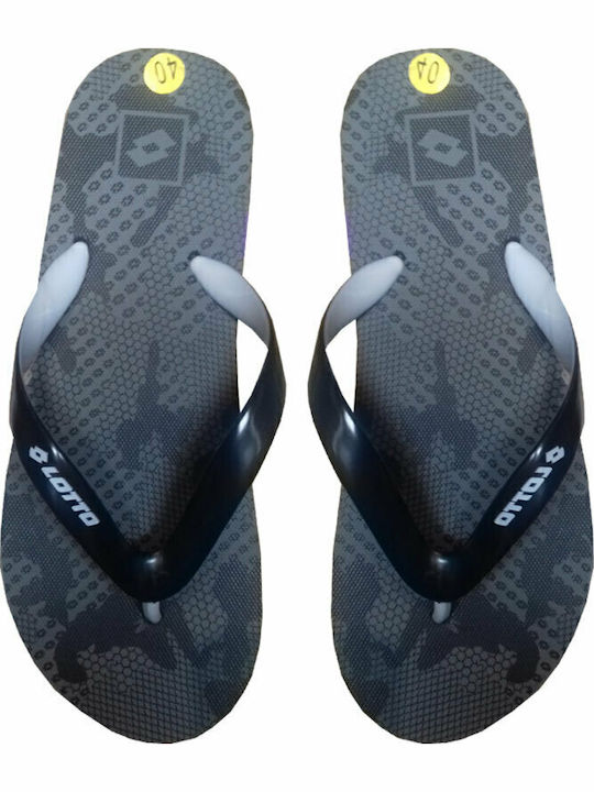 Ανδρικά Flip Flops Γκρι