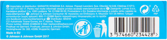 O.B. Ταμπόν ProComfort Dynamic Fit για Κανονική Ροή 16τμχ