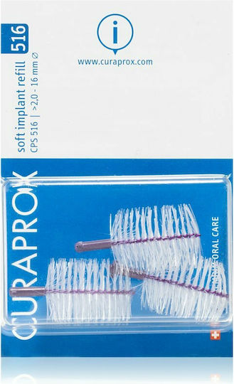 Curaprox Soft Implant Refill CPS516 Ανταλλακτικά για Μεσοδόντια Βουρτσάκια Μωβ 3τμχ