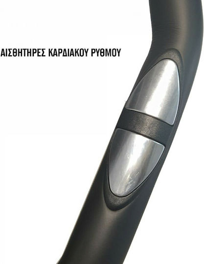Homathlon HomAthlon Upright Exercise Bike Magnetic