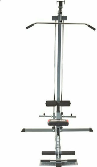 inSPORTline Upper Pulley LP05 Τροχαλία Πλάτης χωρίς Βάρη