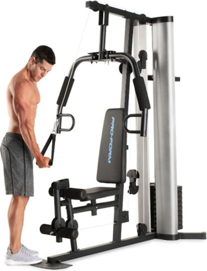 Proform Aparat multifuncțional de fitness cu greutăți 57kg