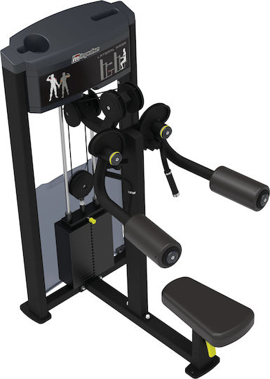 Impulse Πρέσα Ώμων με Βάρη 91kg