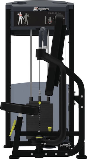 Impulse Πρέσα Στήθους με Βάρη 91kg