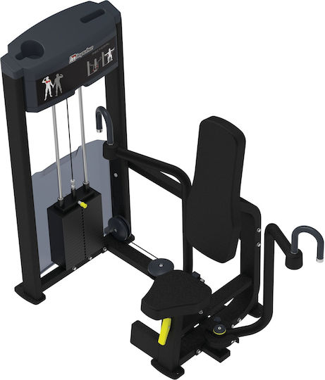 Impulse Πρέσα Στήθους με Βάρη 91kg