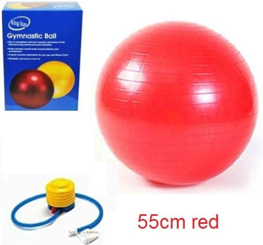 King Lion Ball Pilates 55cm in Red Color