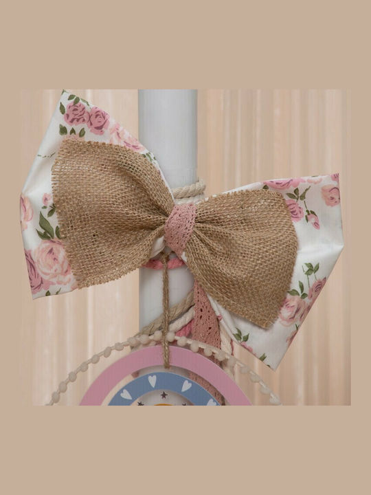 Makis Tselios Fashion Baptism Set with Subject Rainbow OK22195