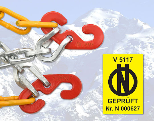 Compass Snow X80 Lanțuri Antiderapante Grosime 12mm 2buc