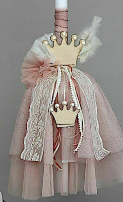 O nounos Κορώνα Baptism Set with Theme Crown 11pcs