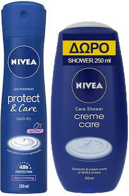 Nivea Men Cool Care Pack Skin Care Set for Moisturizing & Cleaning Body Cleaning with Deodorant & Bubble Bath