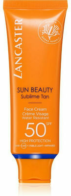 Lancaster Sun Beauty Sublime Tan Слънцезащитна Крем За лице SPF50 50мл