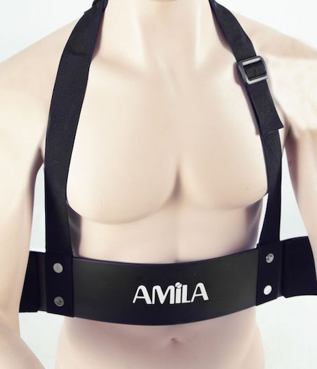 AMILA Arm Blaster 1pcs